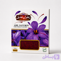 زعفران عدیل نیم گرم درجه یک دارای نشان استاندارد
