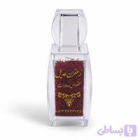 زعفران عدیل ۱ مثقال درجه یک دارای نشان استاندارد