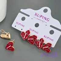 گوشواره قلب قرمز مینیمال ژوپینگ