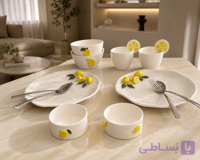 سرویس غذاخوری لیمو برجسته
