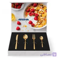 سرویس قاشق و چنگال 6 نفره 24 تکه عرشیا مدل TM548GS-2660