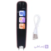 قلم مترجم هوشمند مدل DR100