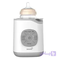 گرمکن شیشه شیر گرونسی مدل Nutri-Locking