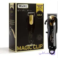 ماشین اصلاح موی سر مدل Magic Clip Gold Cordless