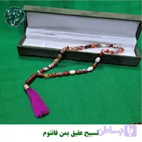 تسبیح عقیق یمن فانتوم