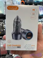 کلگی فندکی 45w بدنه شیشه ای مارک blud با دو درگاه شارژ تایپ سی و یو اس بی