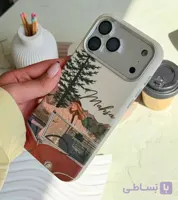قاب آيفون چرمی سفارشی Cozy Escape با اسم دلخواه شما كد M-AC0631