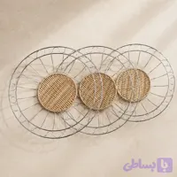 سبد استیل کفه حصیری وارداتی 3 سایزی