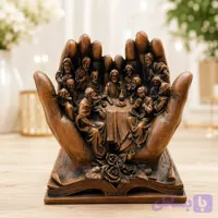 مجسمه پلی استر قهوه‌ای طرح شام آخر
