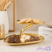 شیرینی خوری دو طبقه آلومینیومی طلایی