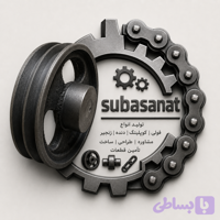 فولی سایز 6