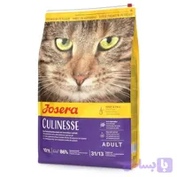 🐟🐓جوسرا کولینس ۲ کیلویی و 10 کیلویی و 1کیلوگرمی