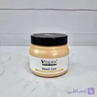 ماسک مو ویتاپلکس مناسب موهای دکلره شده (Bleach Care)