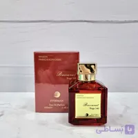 ادو پرفیوم اورمن Baccarat Rouge 540