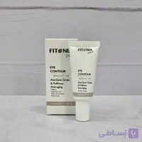 ژل کرم دور چشم فیتونیا مناسب پف و تیرگی دور چشم