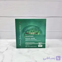 ماسک ورقه ای جلبک برند SEAWEED
