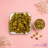 آبنبات پسته ای