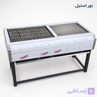 گیریل خارجی ذغالی صنعتی فر ساندویچی مغناطیسی
