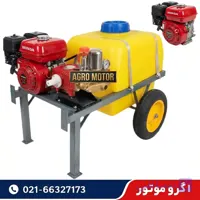 سمپاش فرغونی ظرفیت 100 لیتر با موتور 7 اسب بنزینی