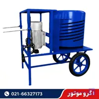 پوست کن گردو و بادام موتوری 600 کیلو در ساعت