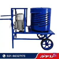 دستگاه پوست کن گردو و بادام 2 اسب 400 کیلو در ساعت