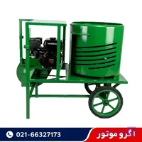 دستگاه پوست کن گردو و بادام موتوری 600 کیلویی NST چهارزمانه