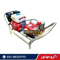 سمپاش زنبه ای هوندا 7.5 اسب با پمپ 45 بار لوشانگی