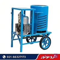 دستگاه پوست کن گردو و بادام 1 اسب 200 کیلویی با ورق دیلیدور