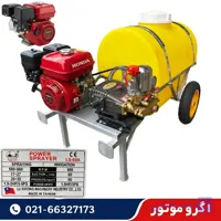 سمپاش فرغونی 200 لیتری هوندا پرو با پمپ 60 بار لوشانگ تایوان