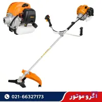 علف زن اینتیمکس مدل 060701 2 زمانه 52 سی سی