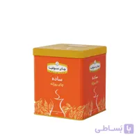 چای ساده سوفیا 450 گرمی قوطی فلزی