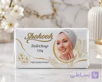 صابون شکوه بهداشتی طرح لوکس – 125 گرم