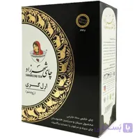 چای سیاه ارل گری شهرزاد وزن ۴۰۰ گرم