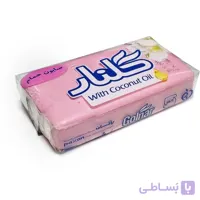 صابون حمام گلنار ۱۳۰ گرم صورتی سلفون دار