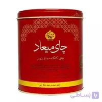 چای میعاد قوطی فلزی ۴۵۰ گرمی