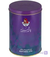 چای کله مورچه شهرزاد قوطی فلزی ۴۰۰ گرم