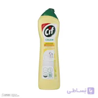 کرم پاک کننده چند منظوره سیف مدل Lemon وزن ۶۶۵ گرم