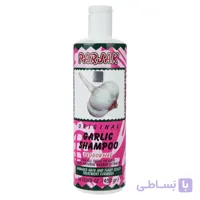 شامپو پرژک مدل سیر حجم ۴۵۰ میلی لیتر ضد ریزش و تقویت کننده