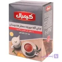چای کله مورچه ای معطر کیمبال ۴۵۰ گرمی
