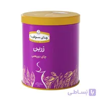 چای سیاه شکسته زرین سوفیا وزن ۴۵۰ گرم