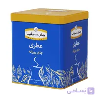 چای عطری سوفیا ۴۵۰ گرم قوطی فلزی