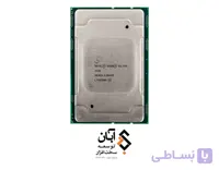 Intel Xeon Silver 4110 Processor
