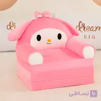 مبل کودک مدل تختخواب شو نانو طرح کرومی کد JI110