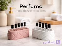 استند عطر پرفیومو