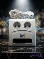 محافظ ولتاژ یخچال فریزر ارتدار دیجیتال