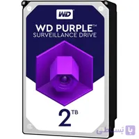 هارد دیسک اینترنال 3.5 اینچ وسترن بنفش دیجیتال مدل WD Purple ظرفیت 2 ترابایت اورجینال اصلی