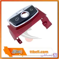 پنل کلید های جاروبرقی فیلیپس سری 917x