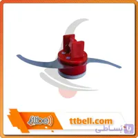 تیغه خردکن مولینکس قدیمی