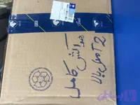 هواکش کامل ۲۰۶ تیپ ۲ مدل بالا