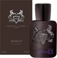 عطر ادکلن د مارلی هرود